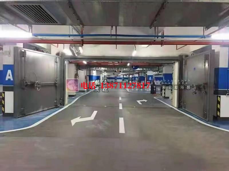 九台密闭防护门