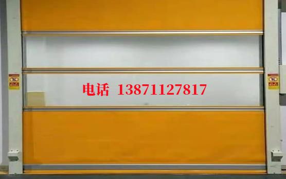 九台洁净室门